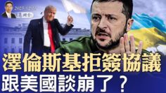 [ID: eMrcijjbJqw] Youtube Automatic