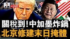 [ID: EYoVR8D39ck] Youtube Automatic