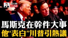 [ID: gAAcSMACXQE] Youtube Automatic