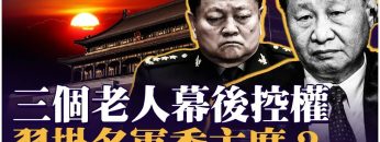 [ID: gIWQ0nqNb0w] Youtube Automatic