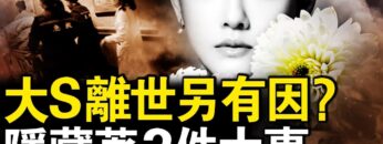 [ID: GJ8ZmqZzrHc] Youtube Automatic