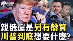 [ID: H7xDVq4RI08] Youtube Automatic