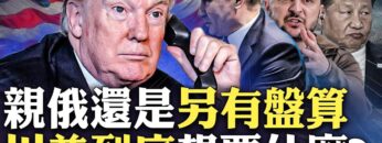 [ID: H7xDVq4RI08] Youtube Automatic