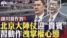 [ID: HJfS70cBsmM] Youtube Automatic