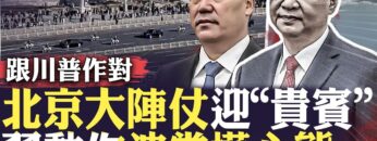 [ID: HJfS70cBsmM] Youtube Automatic