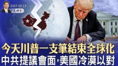 [ID: IEvIh_rXZKE] Youtube Automatic