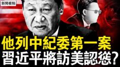 [ID: JkYZcLDthXA] Youtube Automatic