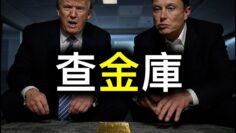 [ID: JTL-rVr5zGI] Youtube Automatic