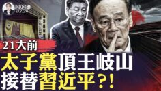 [ID: KC3OcdyfmQo] Youtube Automatic