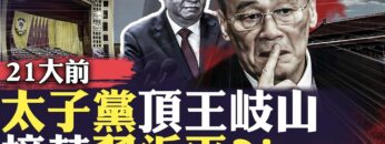 [ID: KC3OcdyfmQo] Youtube Automatic