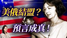 [ID: kgKHuRTJo0o] Youtube Automatic