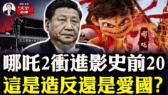 私密：[ID: KmWi-kpKMLA] Youtube Automatic