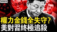 [ID: lIlFxOIfo0w] Youtube Automatic