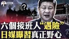 [ID: lshngYKsy1U] Youtube Automatic