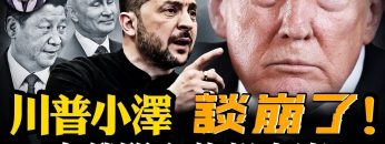 [ID: miJisiC1db0] Youtube Automatic