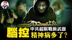 私密：[ID: MQaSiX58VhQ] Youtube Automatic