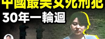 [ID: mvPIER-kFsY] Youtube Automatic