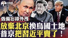 [ID: oYCiCeEFlTQ] Youtube Automatic