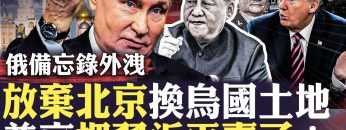 [ID: oYCiCeEFlTQ] Youtube Automatic