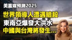 [ID: P-fAo1k8HFk] Youtube Automatic