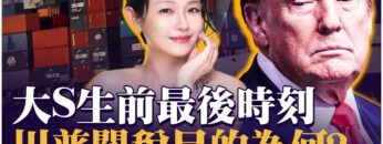 [ID: pUdTTPtrl4A] Youtube Automatic