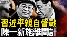 私密：[ID: qqQpAJkef7k] Youtube Automatic