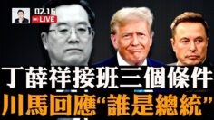 [ID: S3StYnsatpk] Youtube Automatic