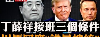 [ID: S3StYnsatpk] Youtube Automatic