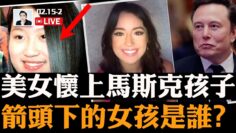 [ID: s6G_pPiqk74] Youtube Automatic