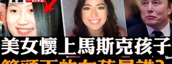 [ID: s6G_pPiqk74] Youtube Automatic