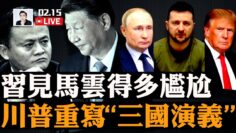 私密：[ID: Vmflkw37yQY] Youtube Automatic