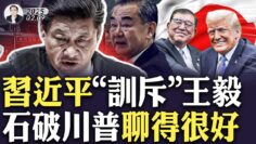 [ID: wD_juvWqUVE] Youtube Automatic