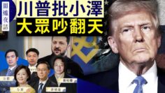 [ID: WiU9p1qVcQ4] Youtube Automatic