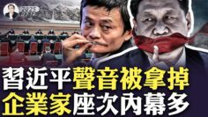 [ID: WUisE063vIM] Youtube Automatic