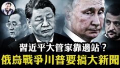 [ID: XEy4oGdpm9k] Youtube Automatic