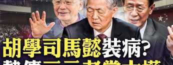 [ID: ZE1UCRes42U] Youtube Automatic