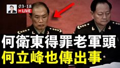 [ID: 2SXF5UJZBaM] Youtube Automatic