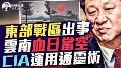 [ID: 3JyoaZHfD88] Youtube Automatic