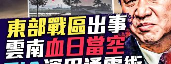 [ID: 3JyoaZHfD88] Youtube Automatic