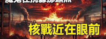 [ID: 8i9Vmg22HLk] Youtube Automatic