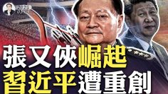 [ID: AfD4jebAl00] Youtube Automatic