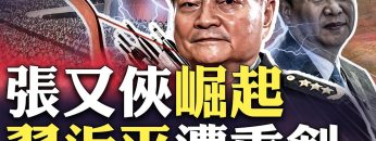 [ID: AfD4jebAl00] Youtube Automatic