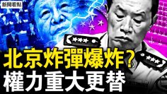 [ID: b002woV8RtA] Youtube Automatic