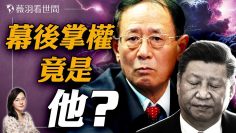 [ID: bXA3iPu6AHc] Youtube Automatic