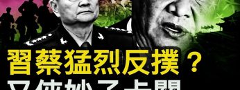 [ID: d8kGtfHe-Q4] Youtube Automatic