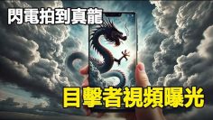 [ID: eN49pk0ULfk] Youtube Automatic