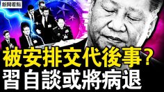 [ID: F5g8OX1gMXQ] Youtube Automatic