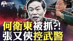 [ID: FusNiguG9dA] Youtube Automatic