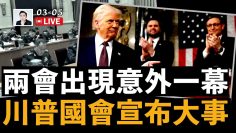 私密：[ID: GrG8QHnJ_2c] Youtube Automatic