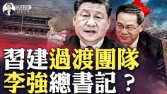 [ID: gvr1NAuuV20] Youtube Automatic